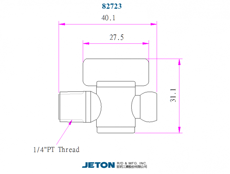 JETON 1/4" Male NPT Valve 82723A Flex Coolant Hose pack of 2 
