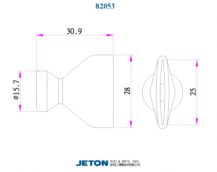 pack of 2 JETON 1" Straight Flow Nozzle 82053 Flex Coolant Hose 