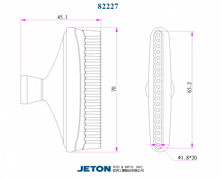 pack of 2 JETON 2-1/2" Swivel Nozzle 75 82227 Flex Coolant Hose