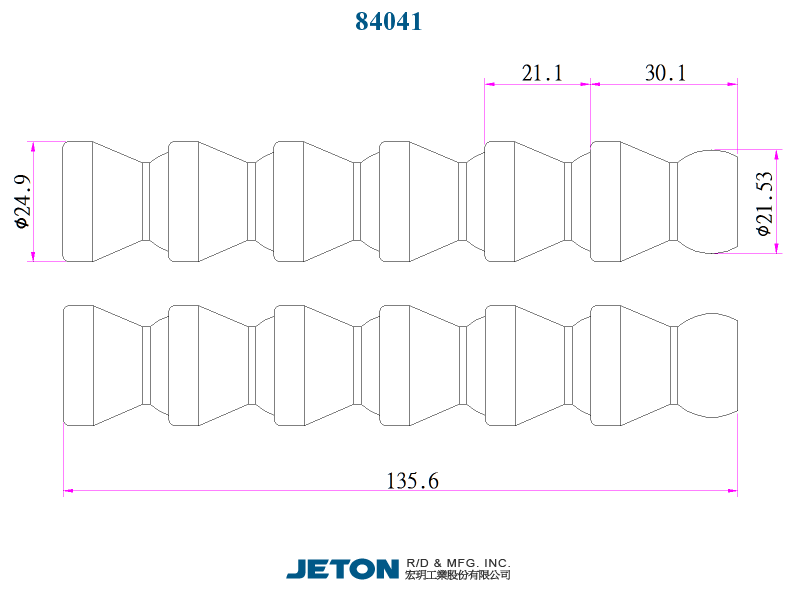 pack of 4 JETON 1/2" Round Nozzle 84043 Flex Coolant Hose BLACK 