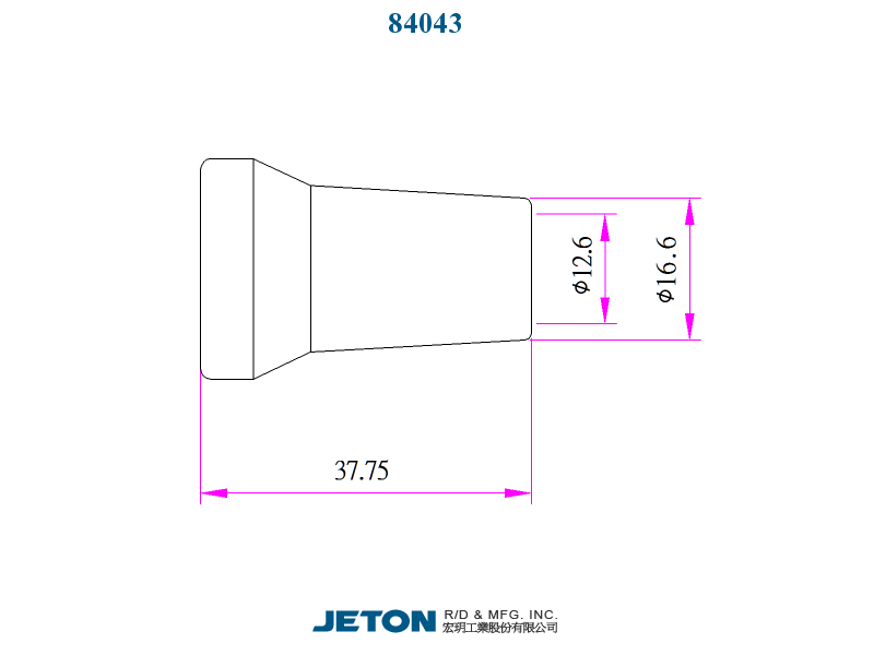 pack of 20 JETON 3/8" 90° Nozzle 84464 Flex Coolant Hose 