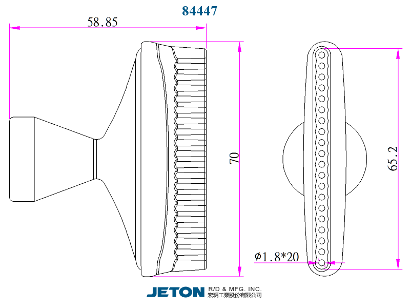 JETON 1-1/4" Flare Nozzle pack of 20 84067 Flex Coolant Hose 